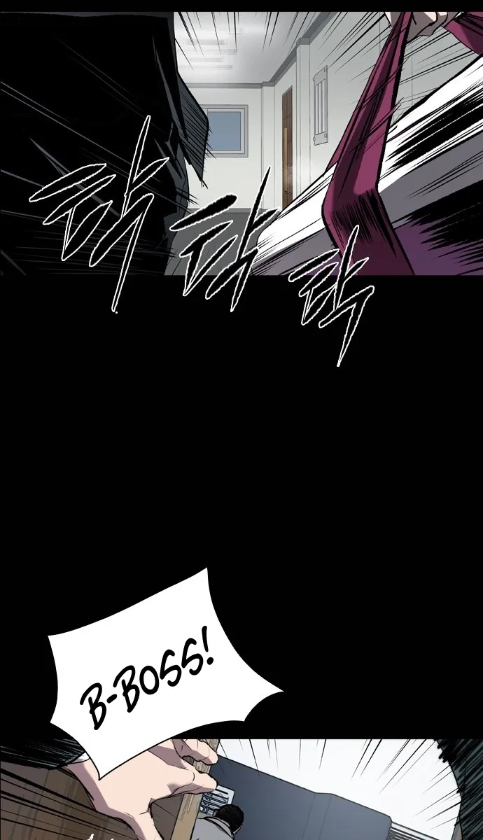 Read Castle EN Manga Online