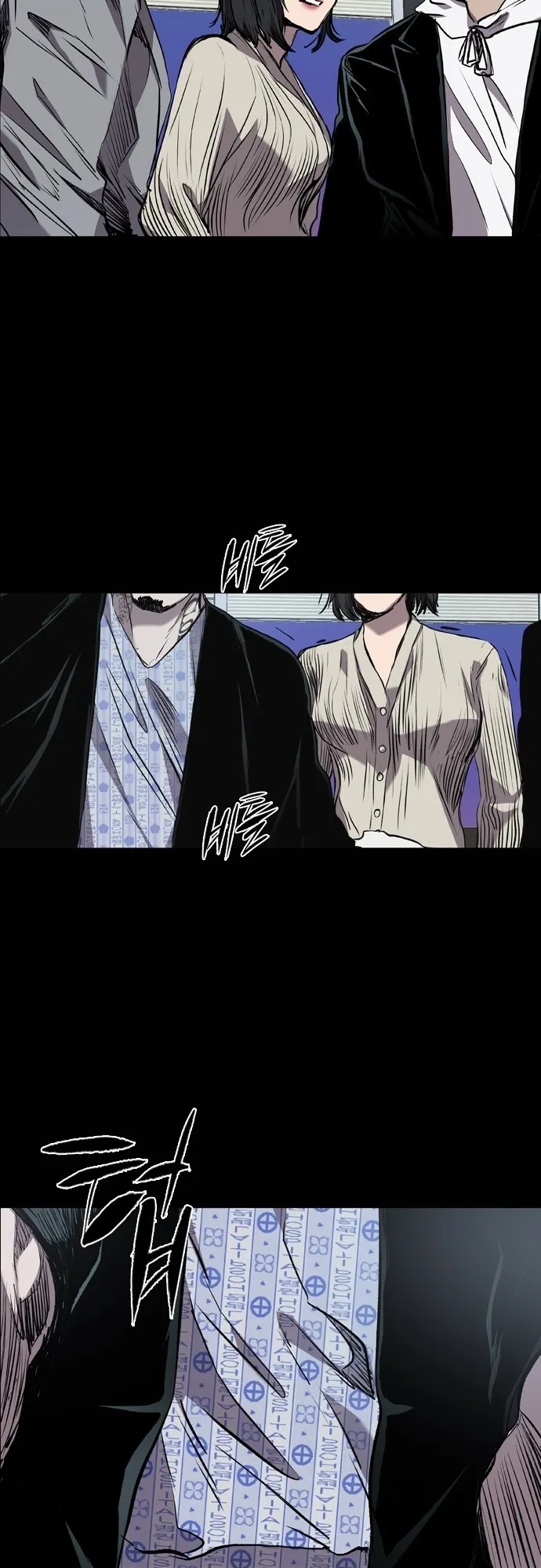 Read Castle EN Manga Online