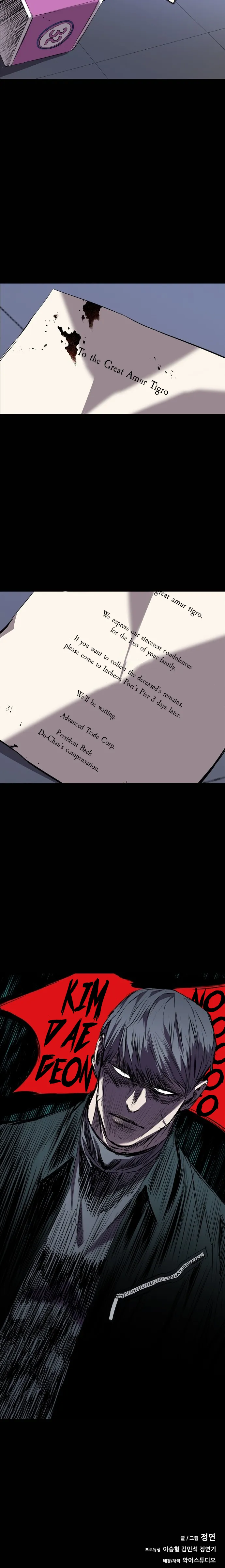 Read Castle EN Manga Online