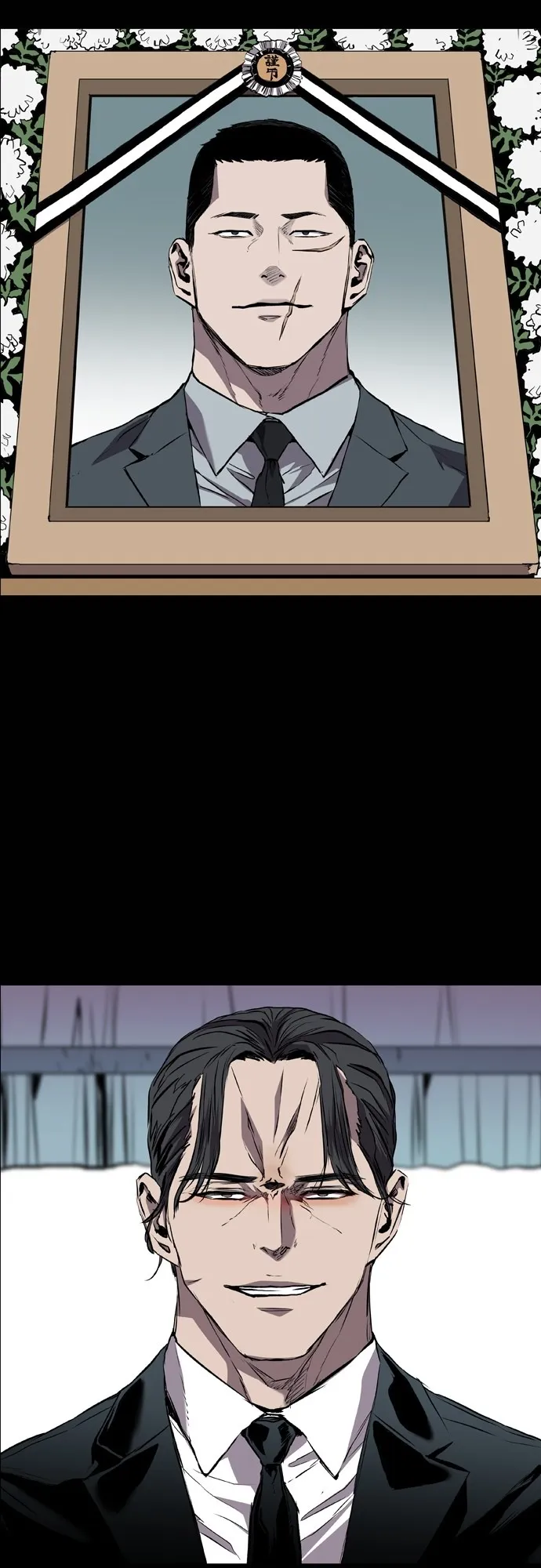 Read Castle EN Manga Online