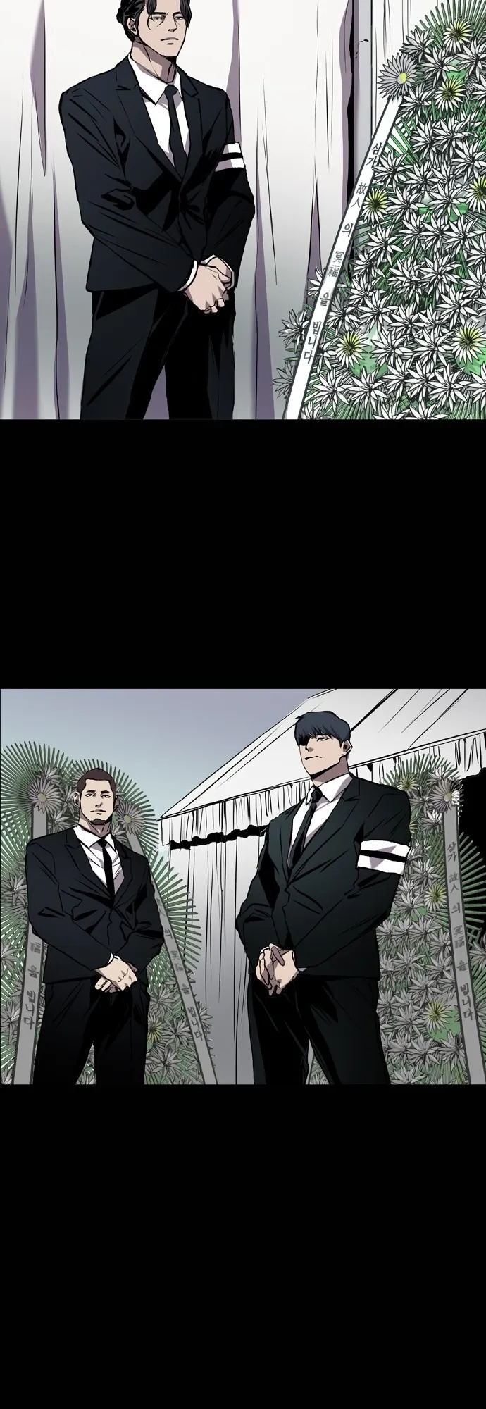 Read Castle EN Manga Online