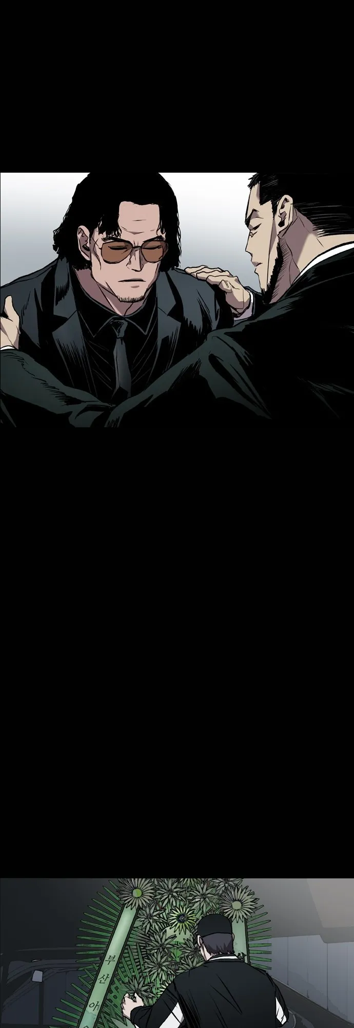 Read Castle EN Manga Online