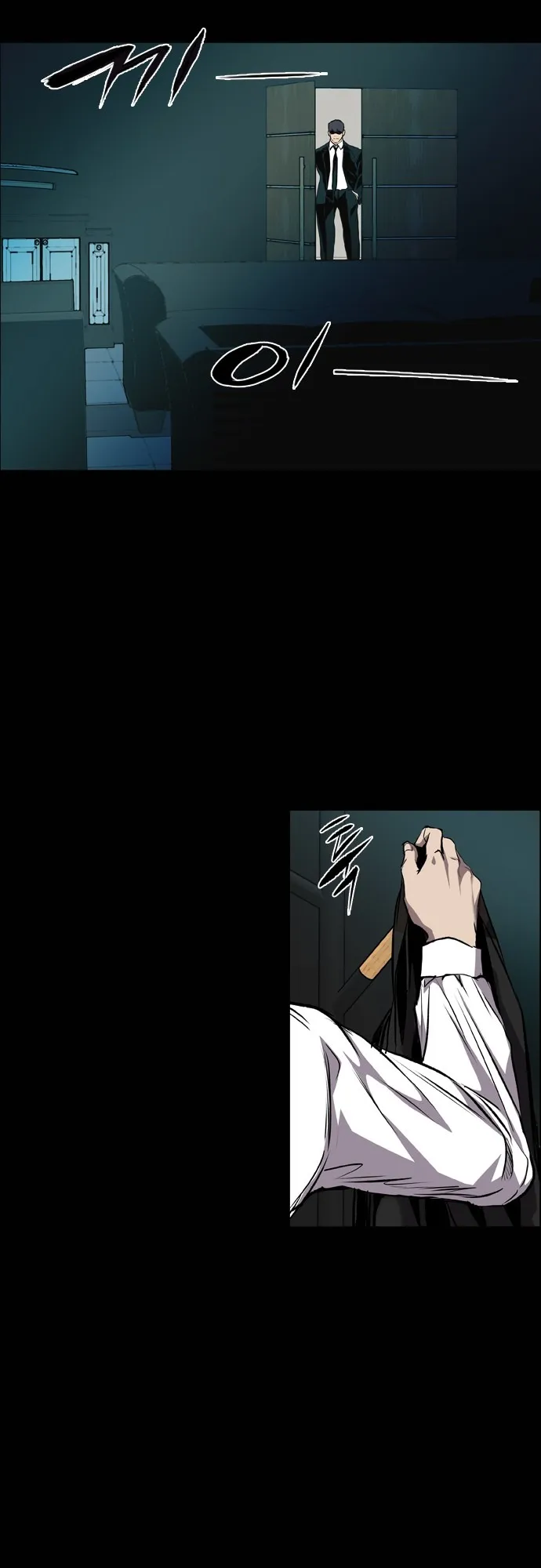 Read Castle EN Manga Online