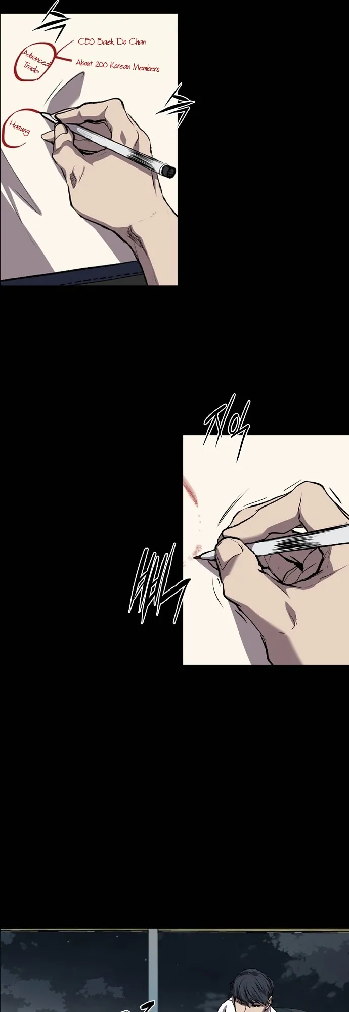 Read Castle EN Manga Online