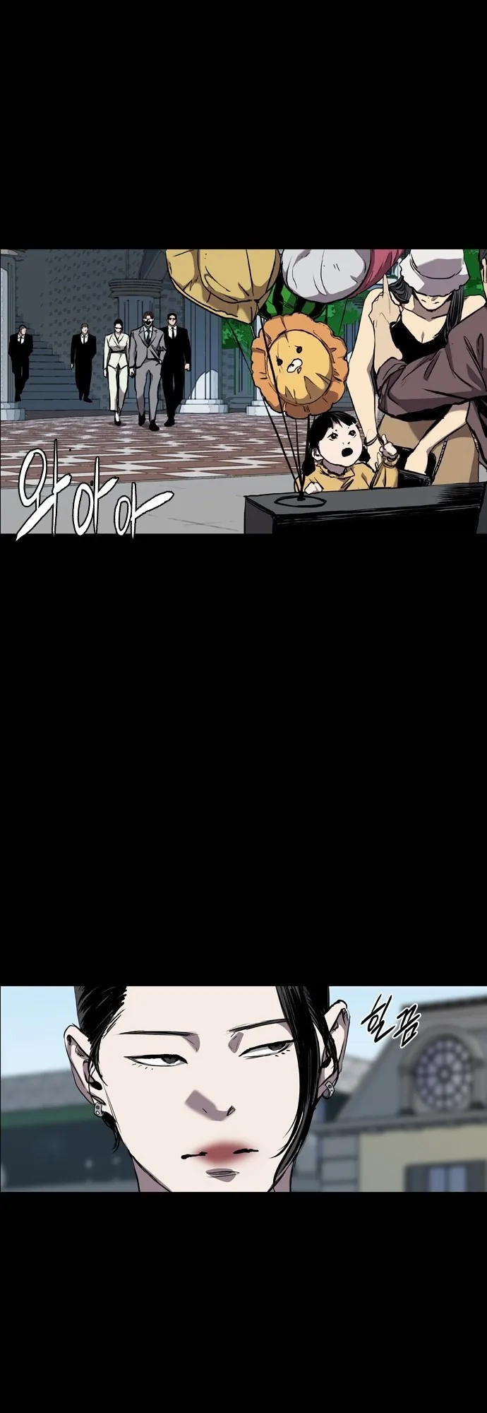 Read Castle EN Manga Online