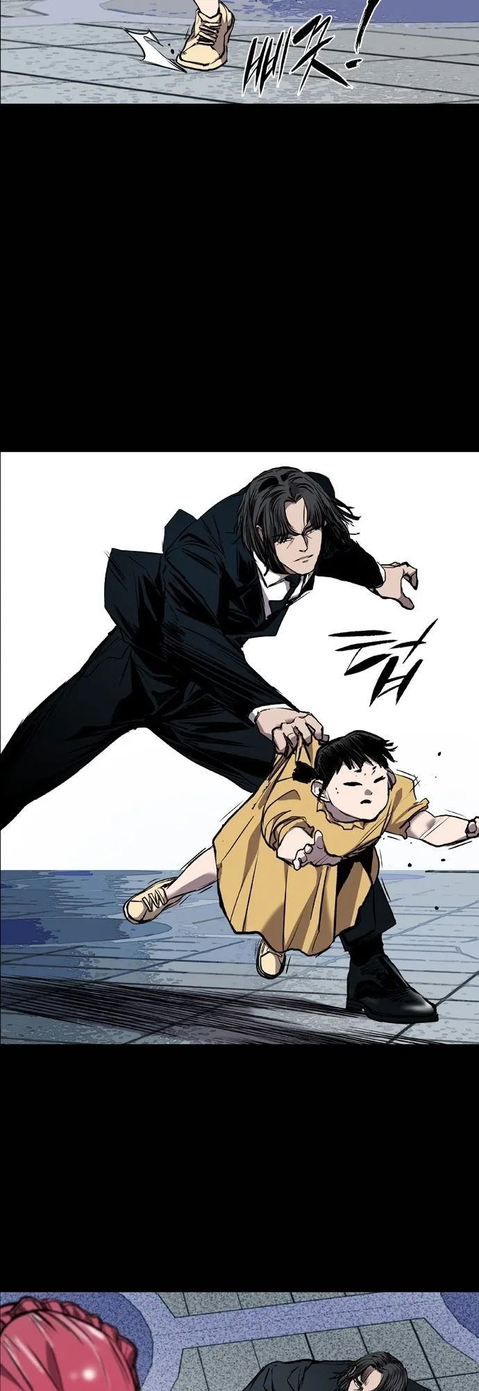 Read Castle EN Manga Online