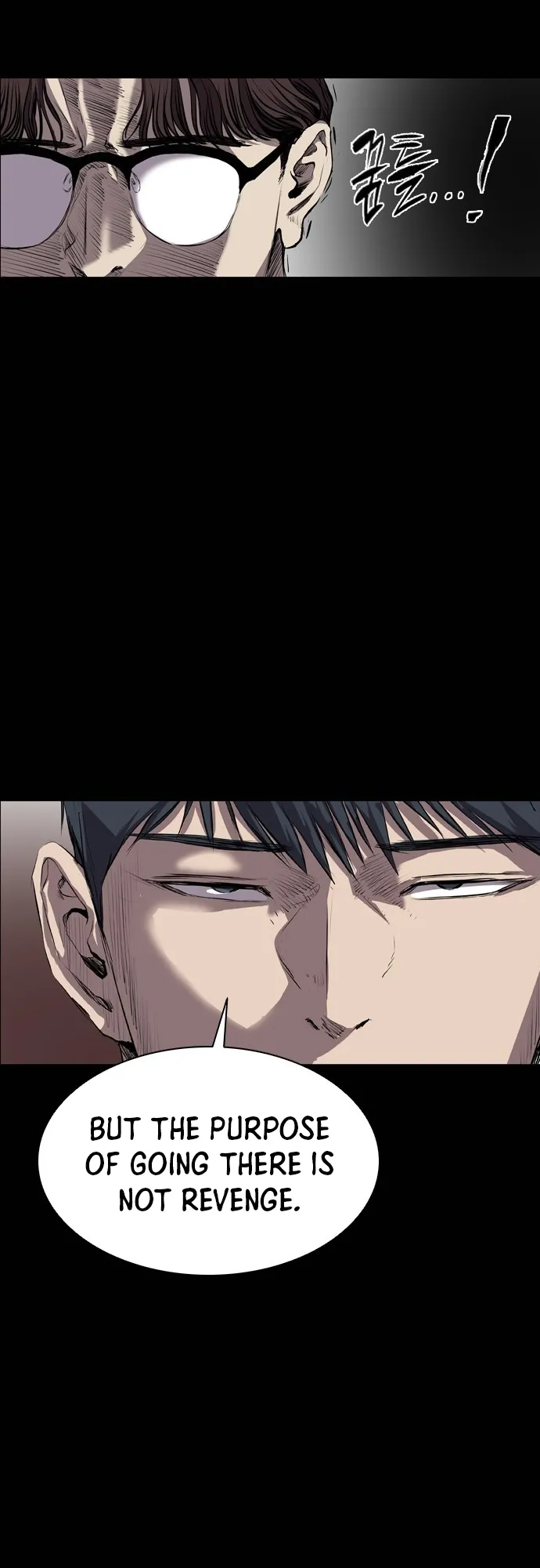 Read Castle EN Manga Online