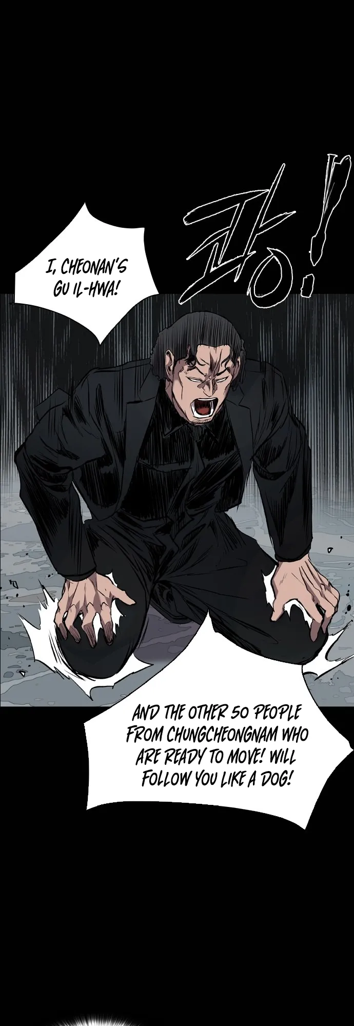 Read Castle EN Manga Online