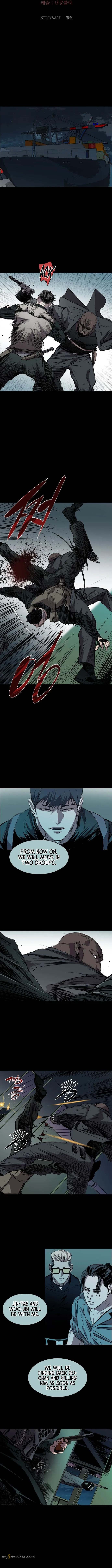 Read Castle EN Manga Online