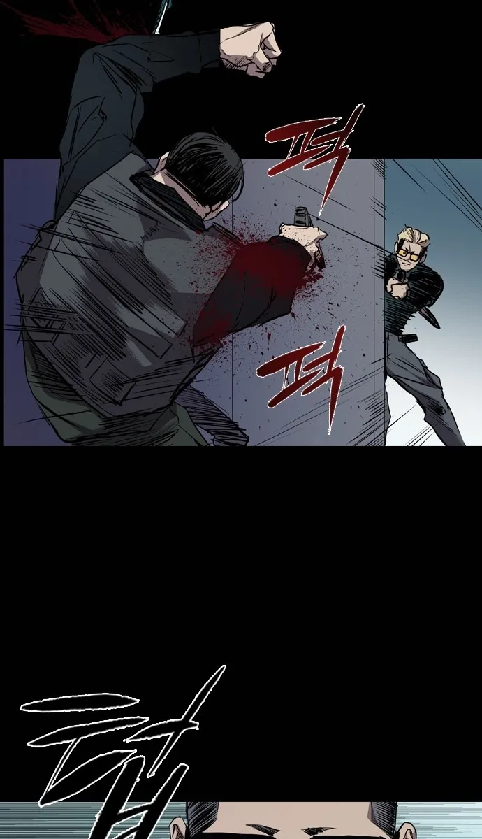 Read Castle EN Manga Online