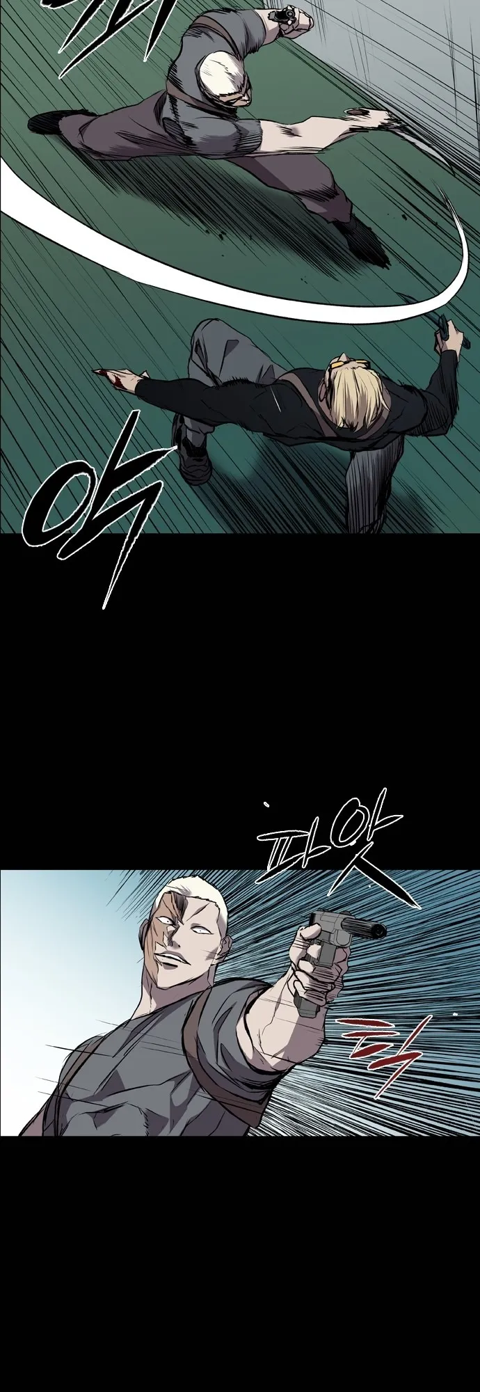 Read Castle EN Manga Online