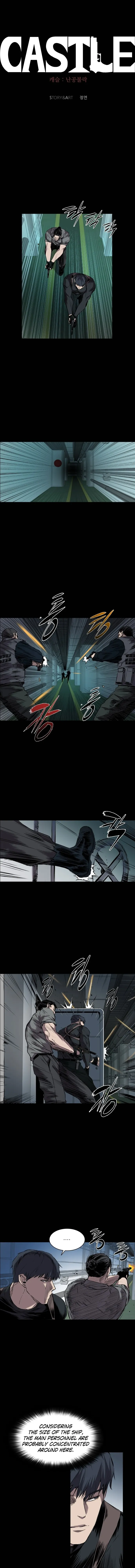 Read Castle EN Manga Online