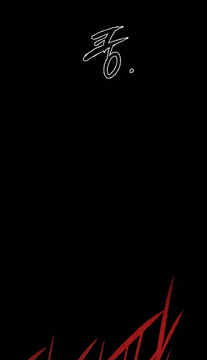 Read Castle EN Manga Online