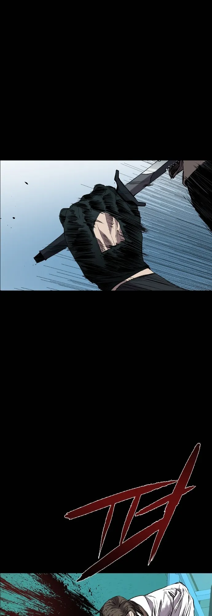 Read Castle EN Manga Online