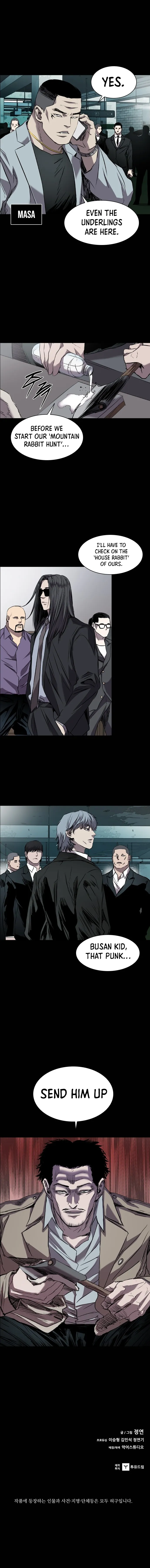 Read Castle EN Manga Online