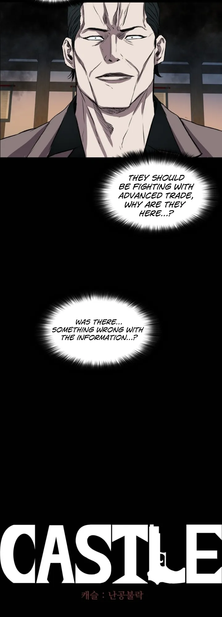 Read Castle EN Manga Online