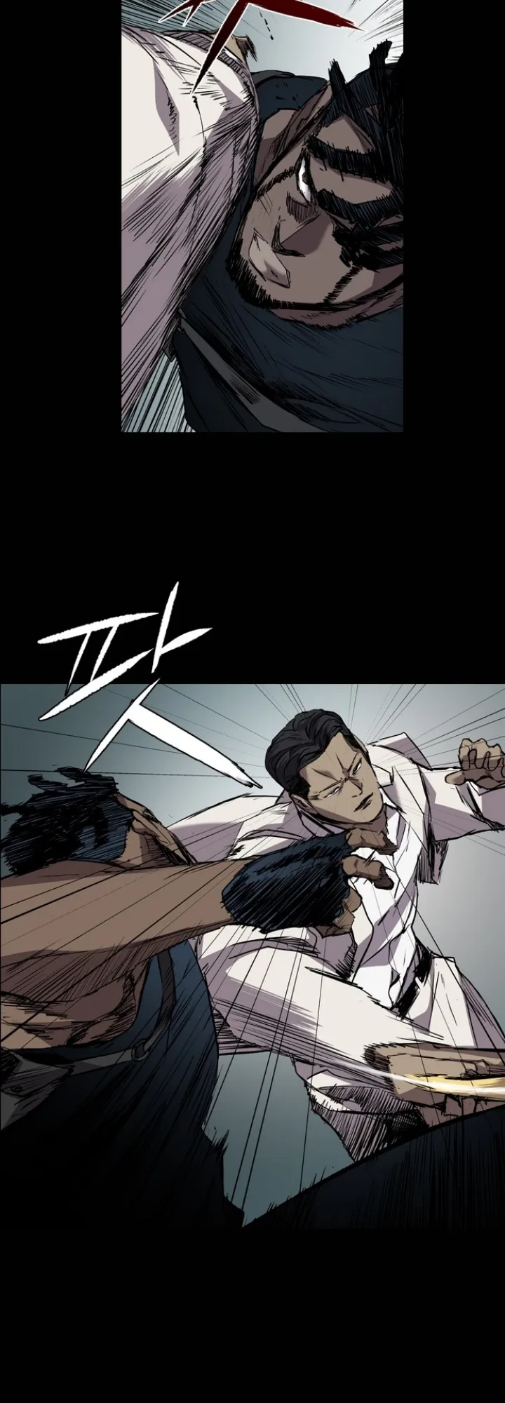 Read Castle EN Manga Online