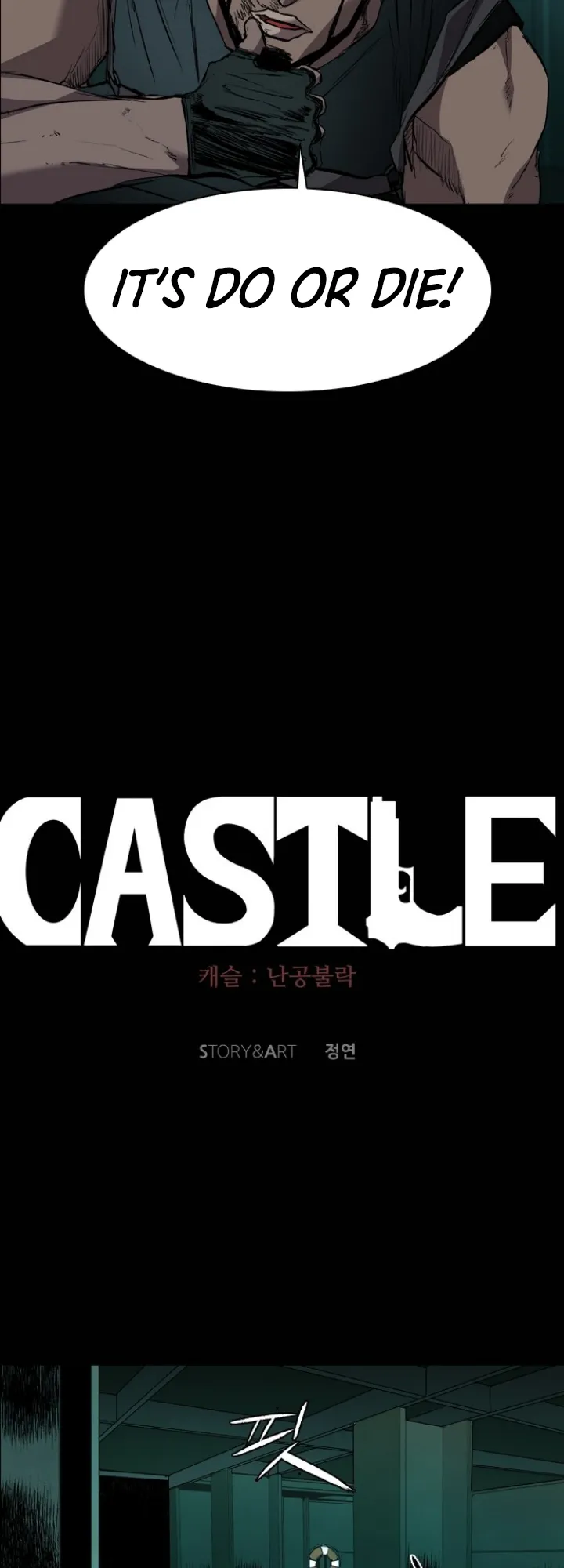 Read Castle EN Manga Online