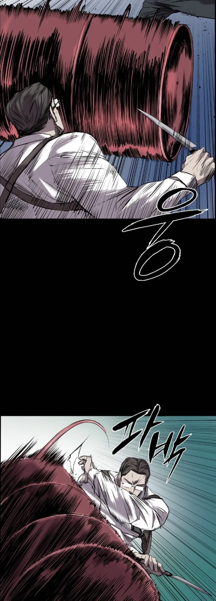 Read Castle EN Manga Online