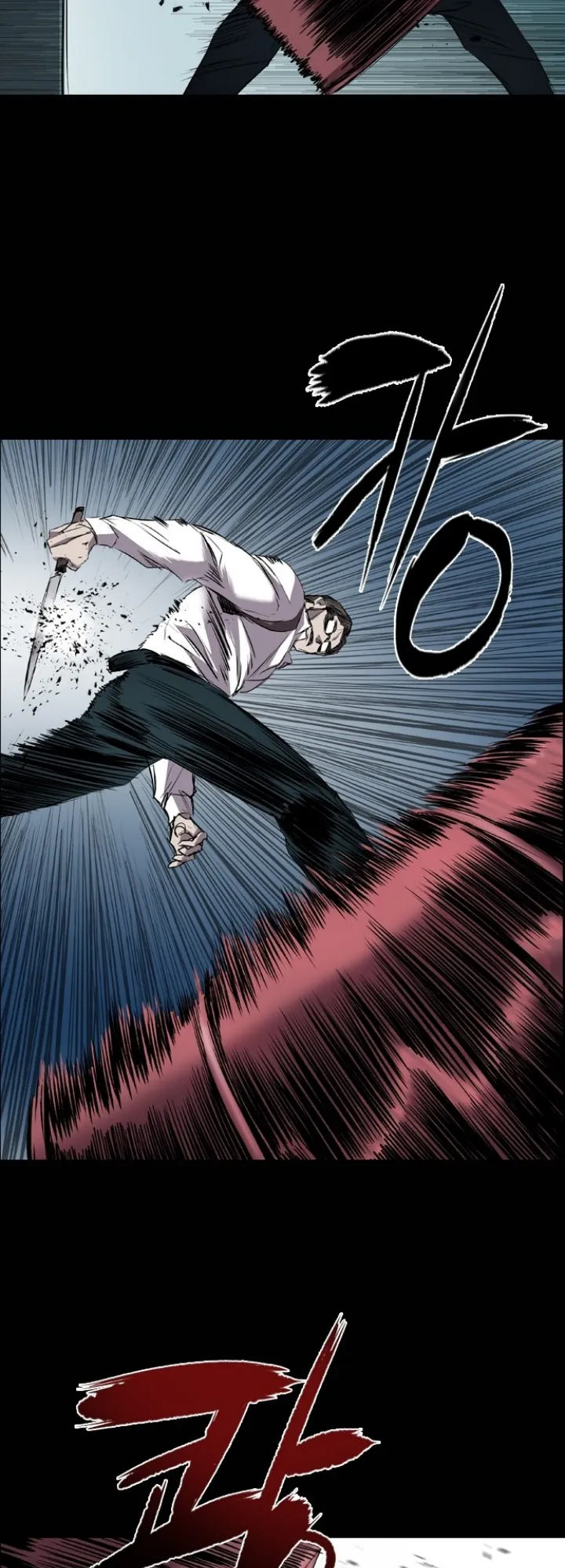 Read Castle EN Manga Online