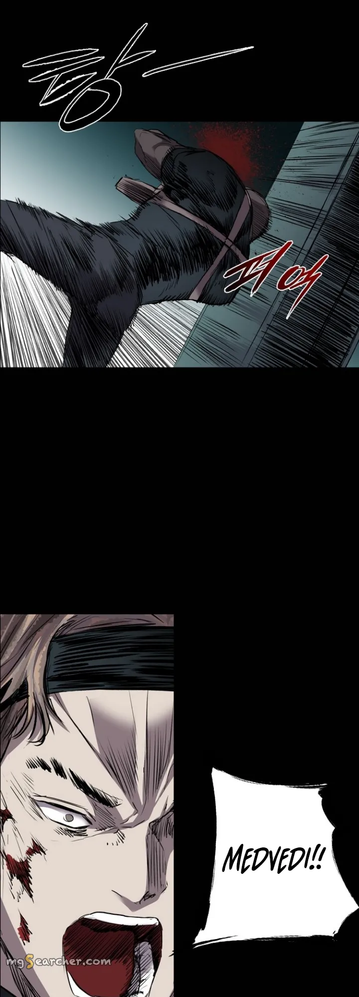 Read Castle EN Manga Online