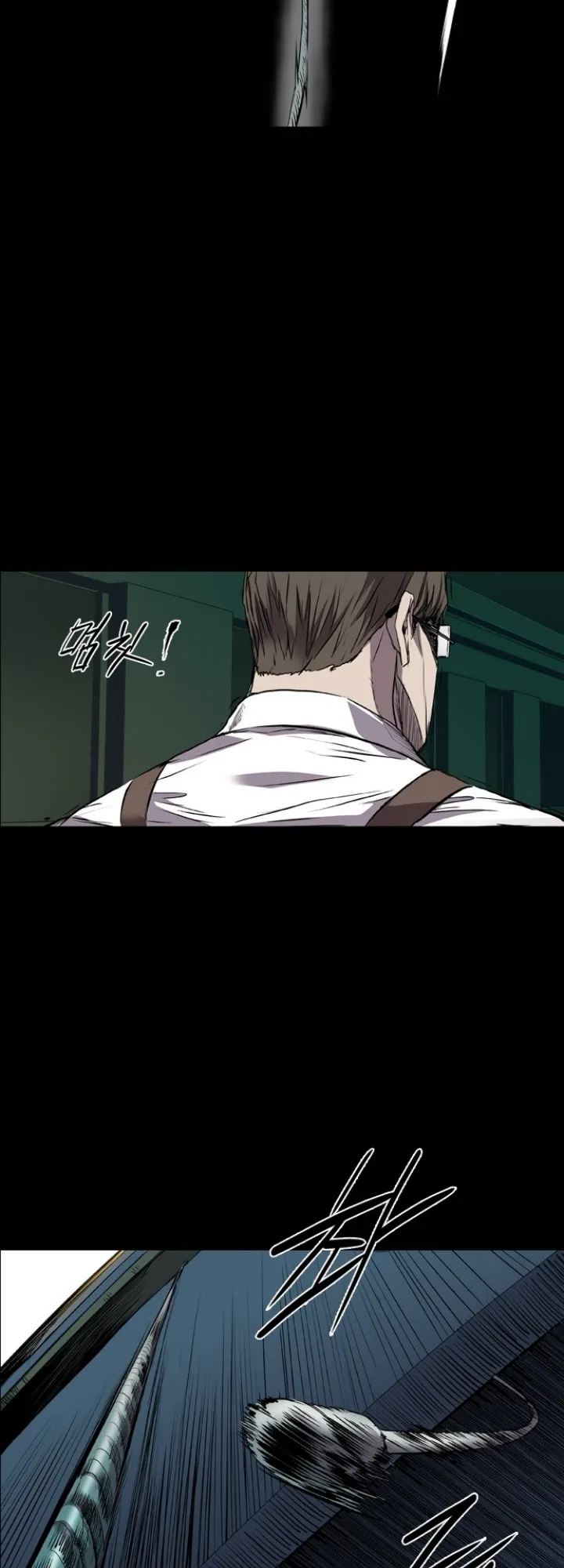 Read Castle EN Manga Online