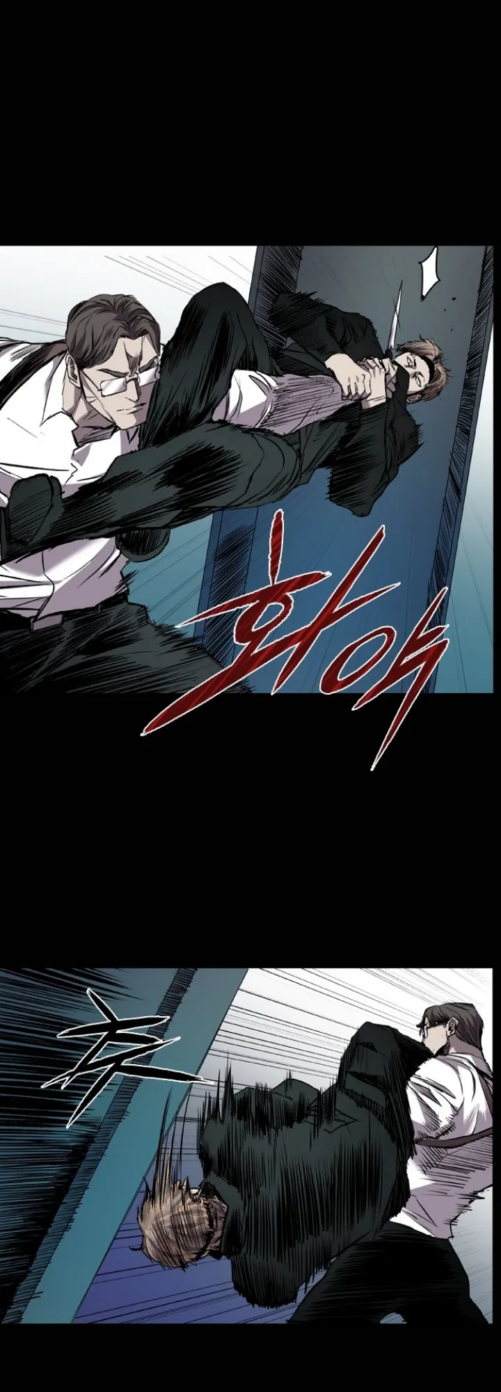 Read Castle EN Manga Online