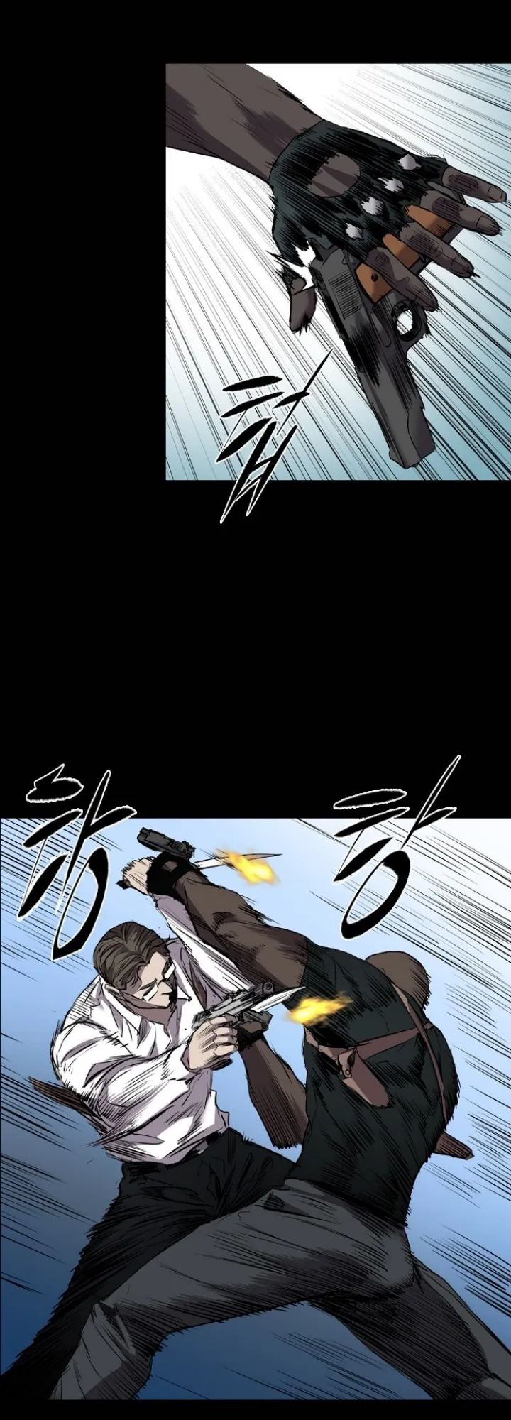 Read Castle EN Manga Online