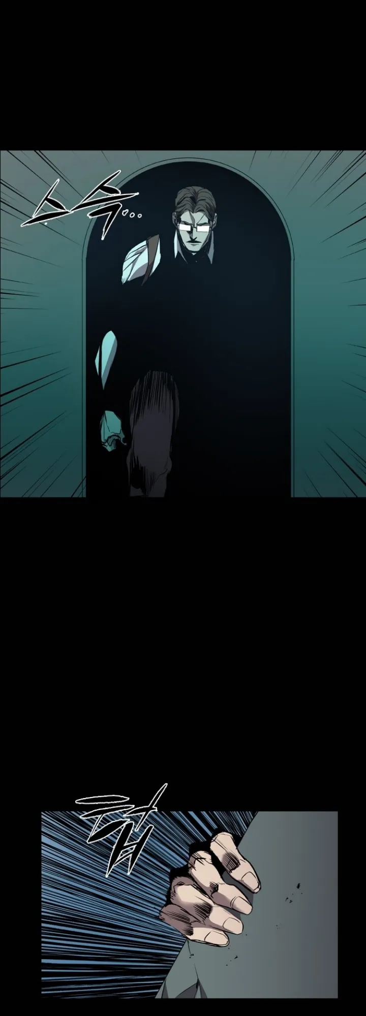 Read Castle EN Manga Online