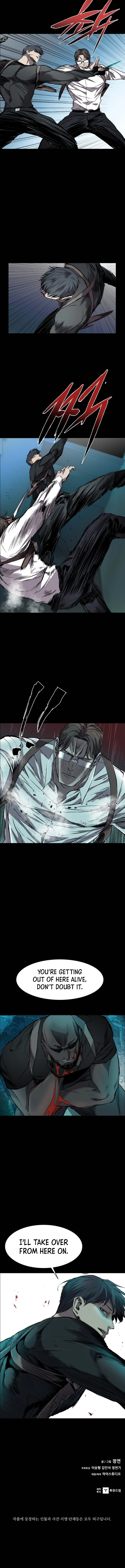 Read Castle EN Manga Online