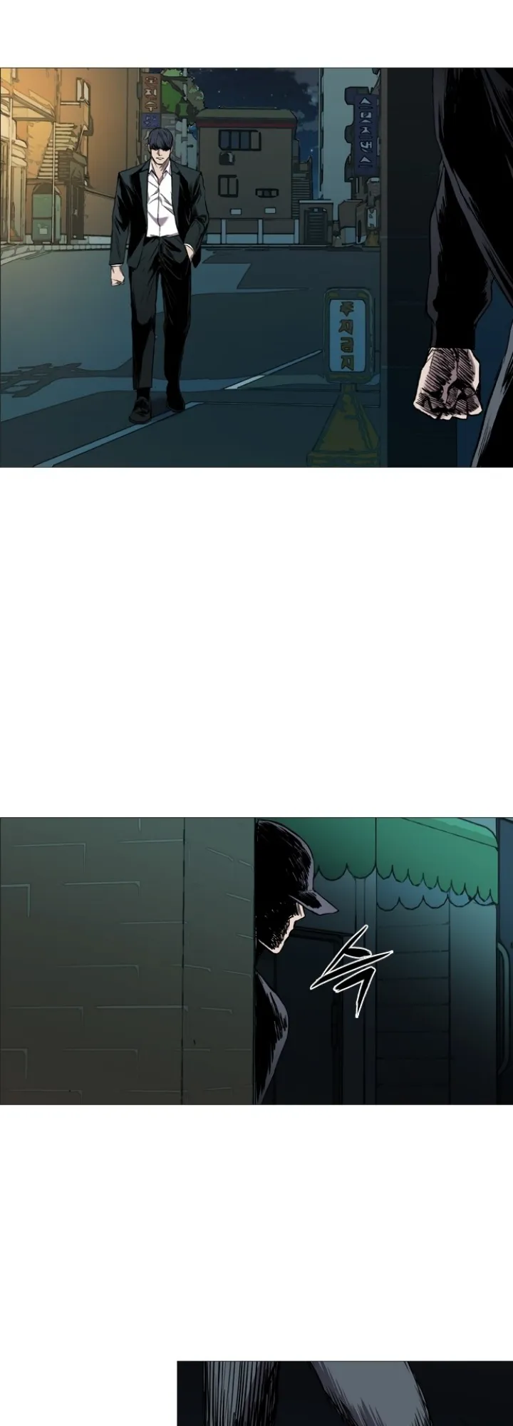 Read Castle EN Manga Online