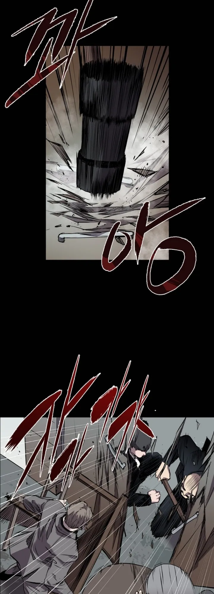 Read Castle EN Manga Online