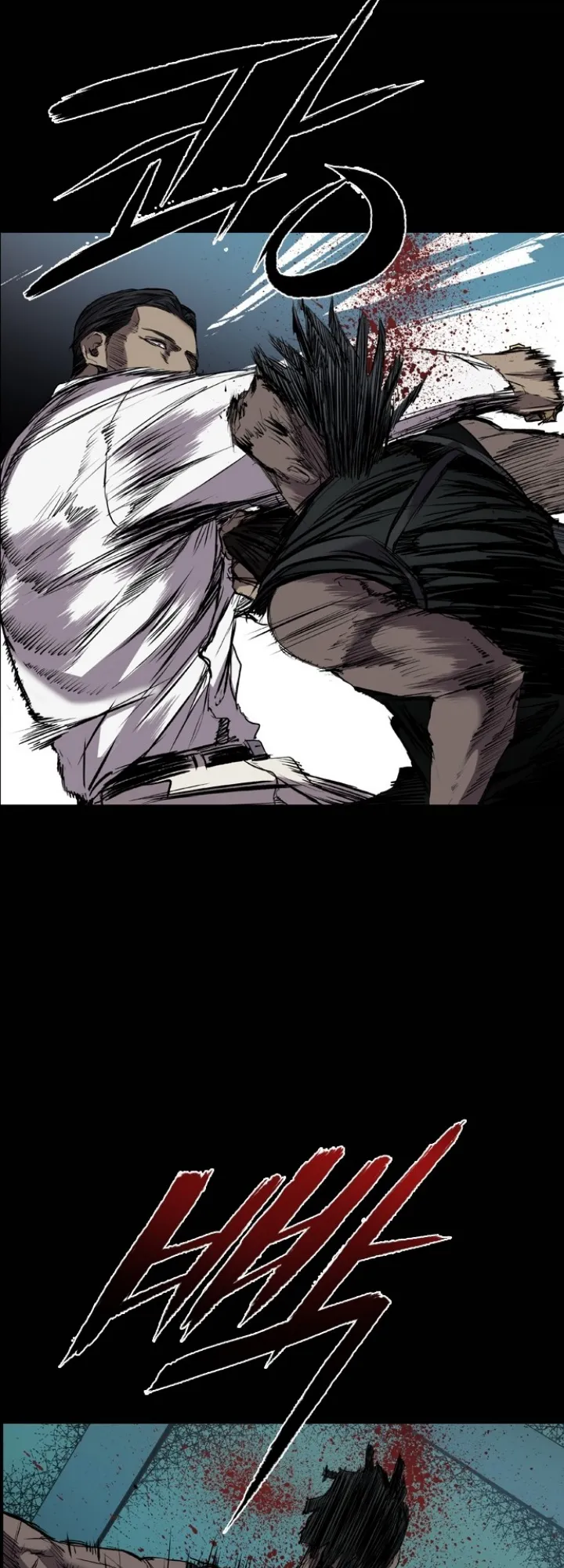 Read Castle EN Manga Online