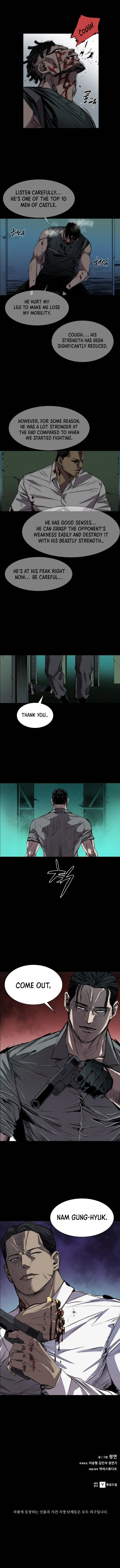 Read Castle EN Manga Online