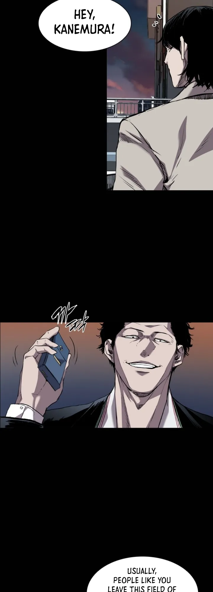 Read Castle EN Manga Online