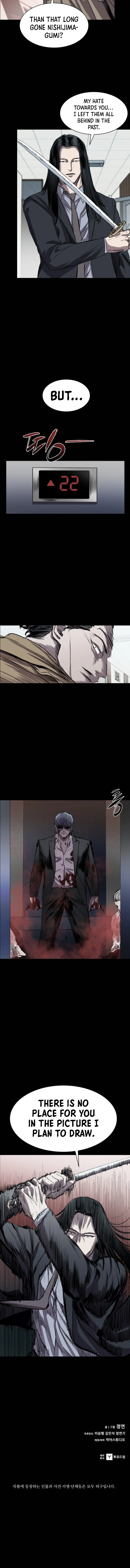 Read Castle EN Manga Online