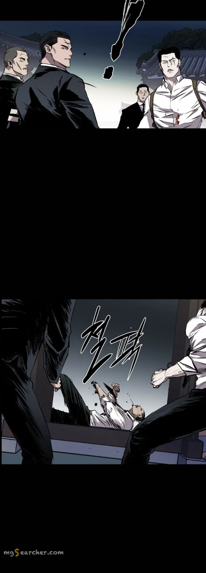 Read Castle EN Manga Online