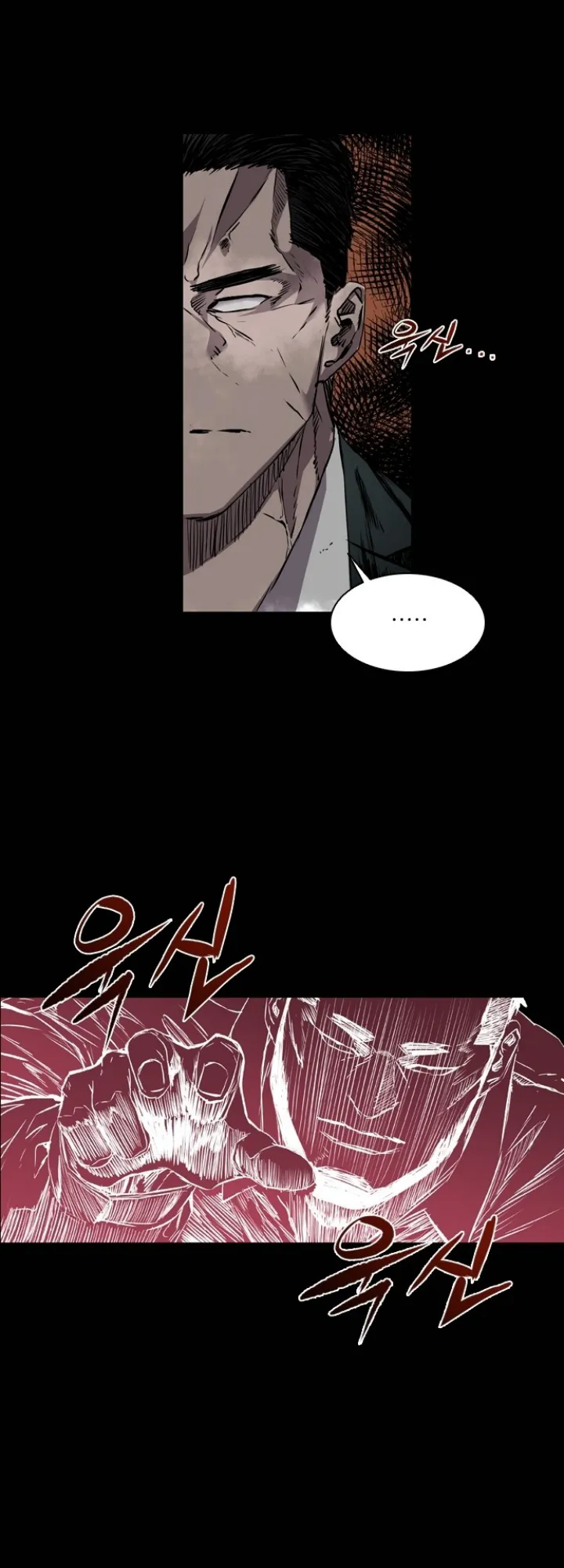 Read Castle EN Manga Online