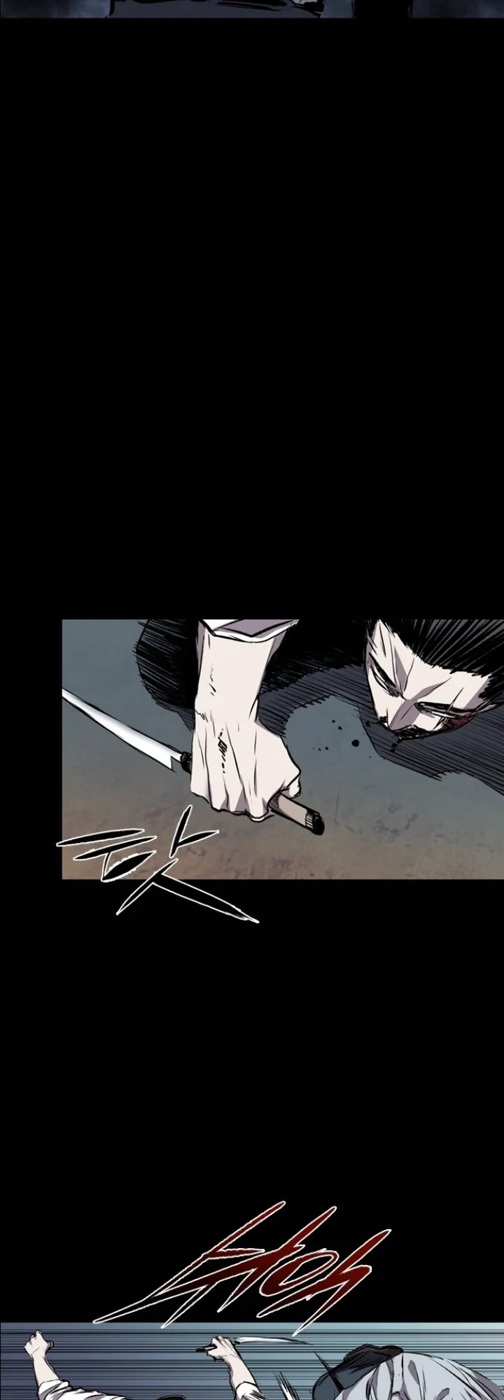 Read Castle EN Manga Online