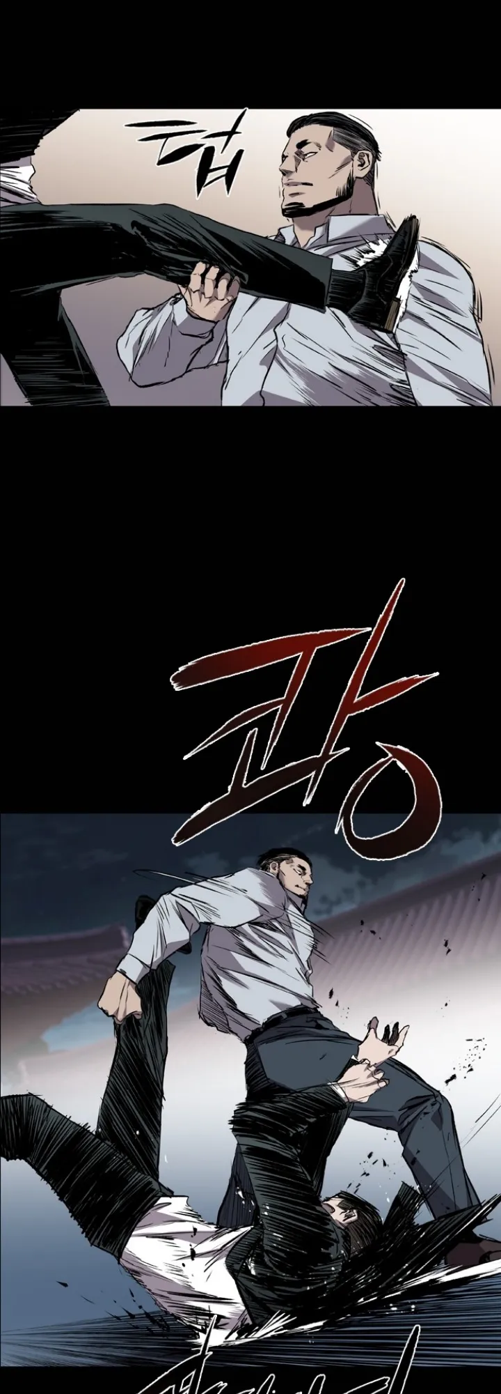 Read Castle EN Manga Online