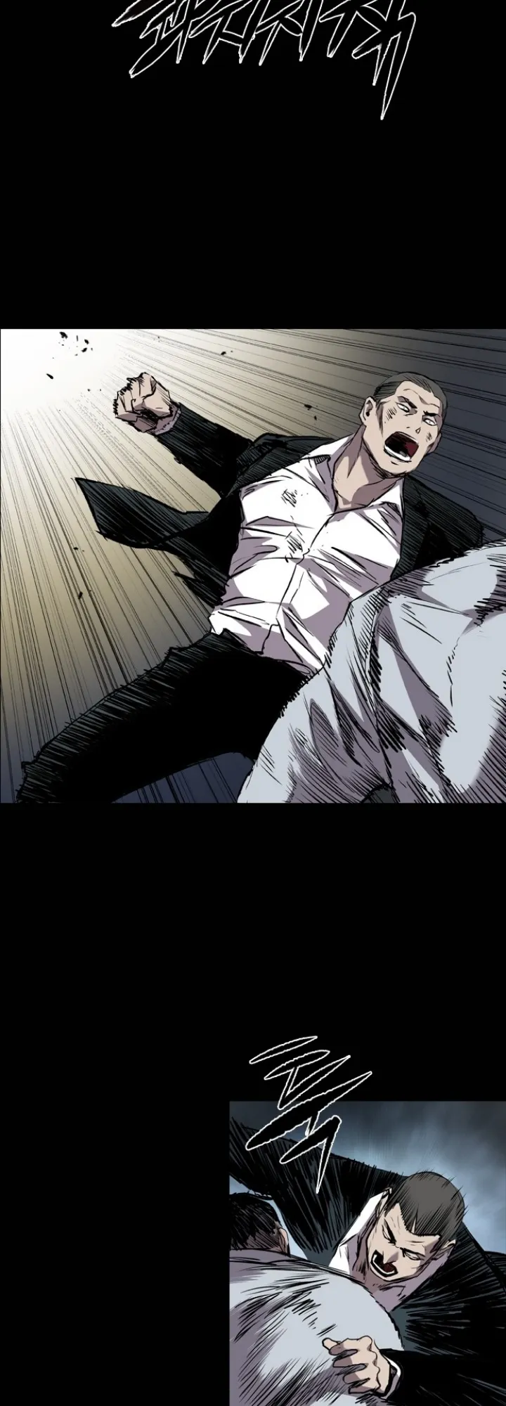 Read Castle EN Manga Online