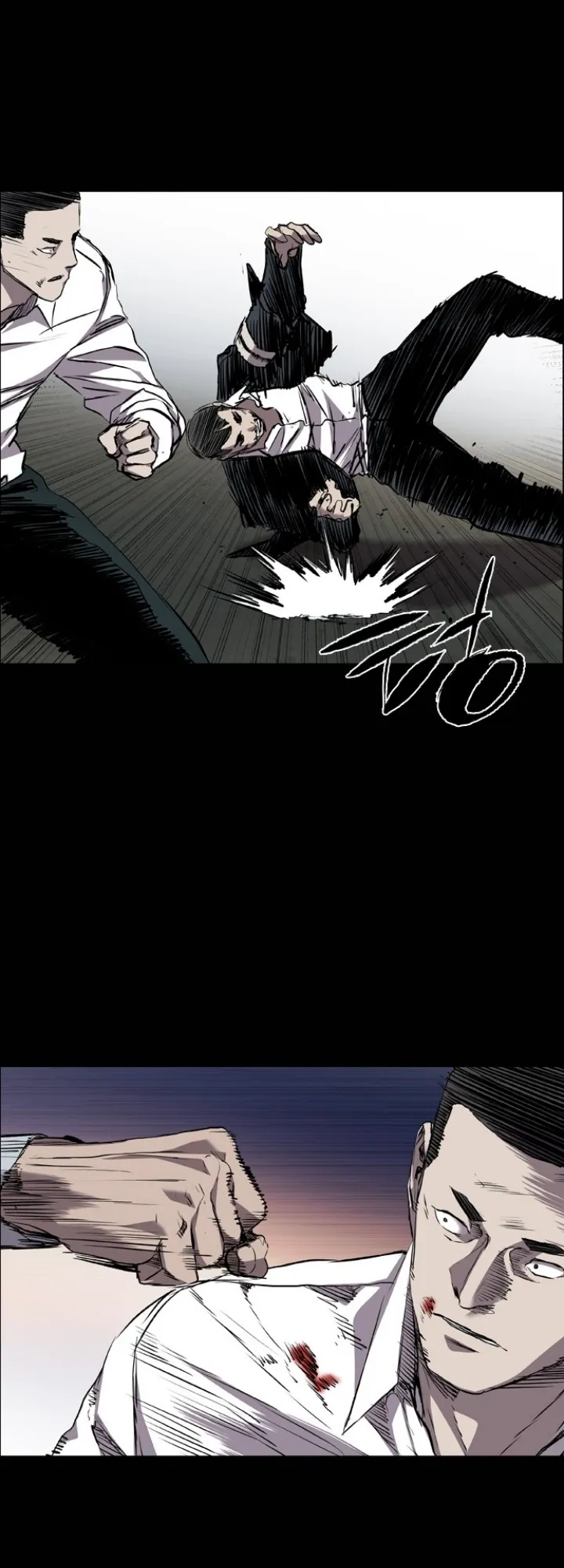 Read Castle EN Manga Online