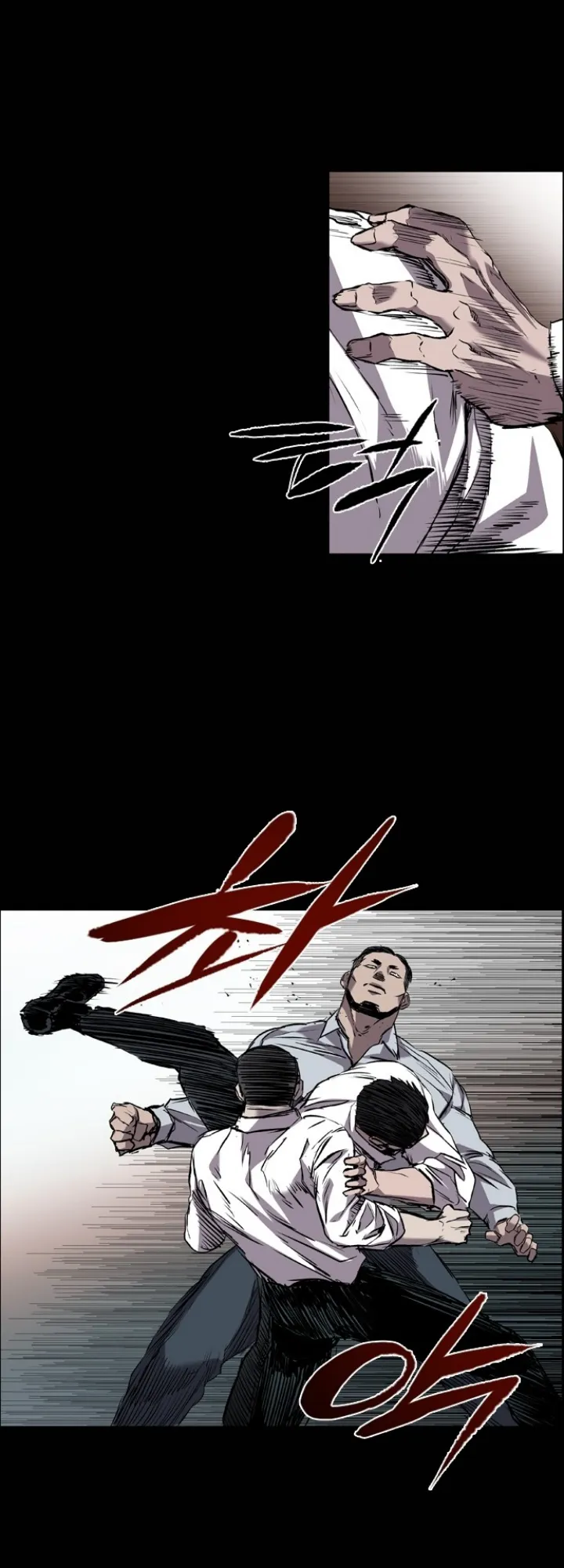 Read Castle EN Manga Online