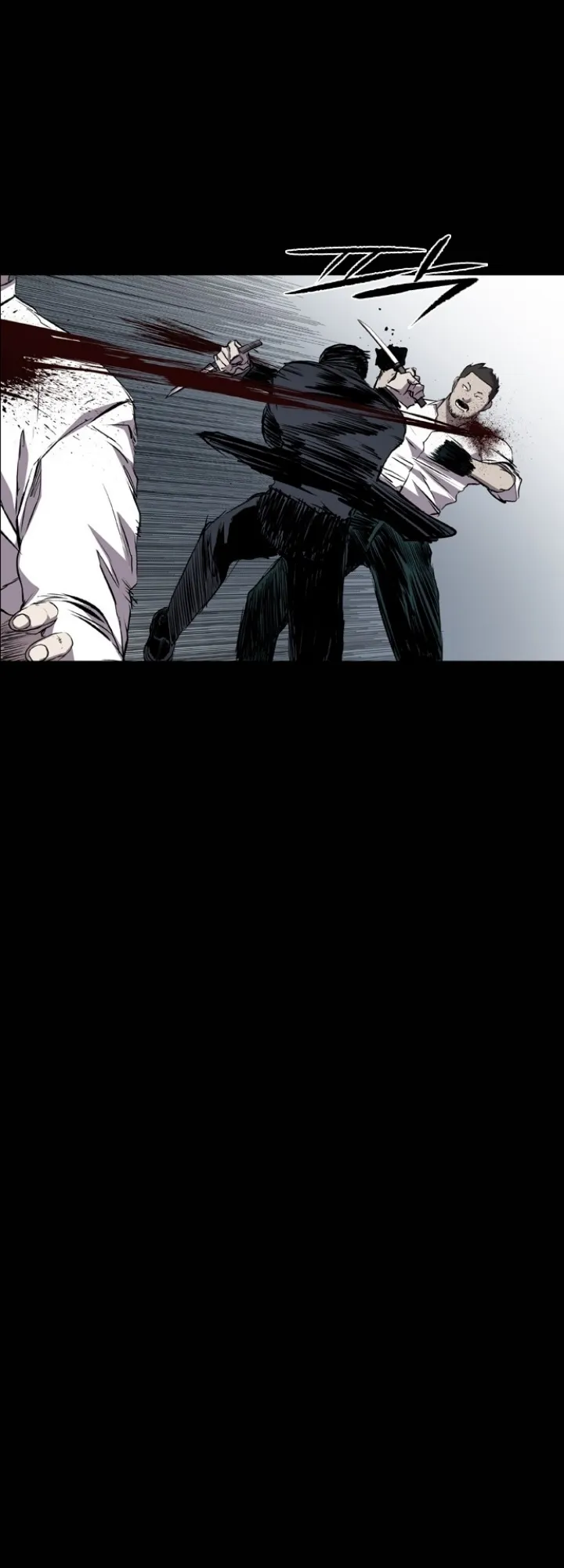 Read Castle EN Manga Online