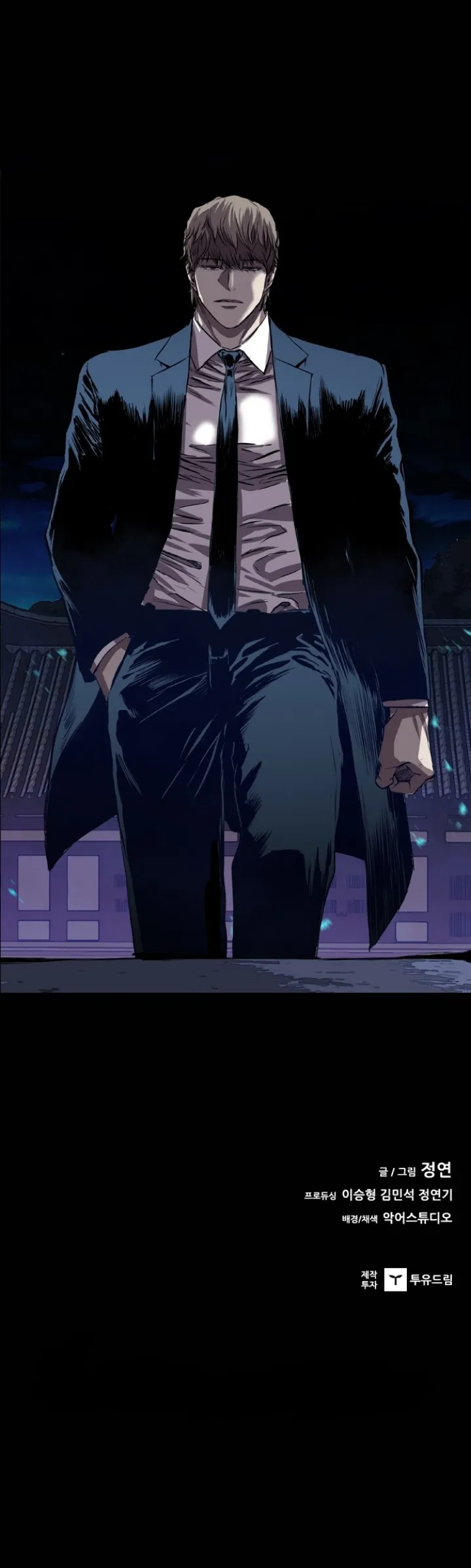 Read Castle EN Manga Online