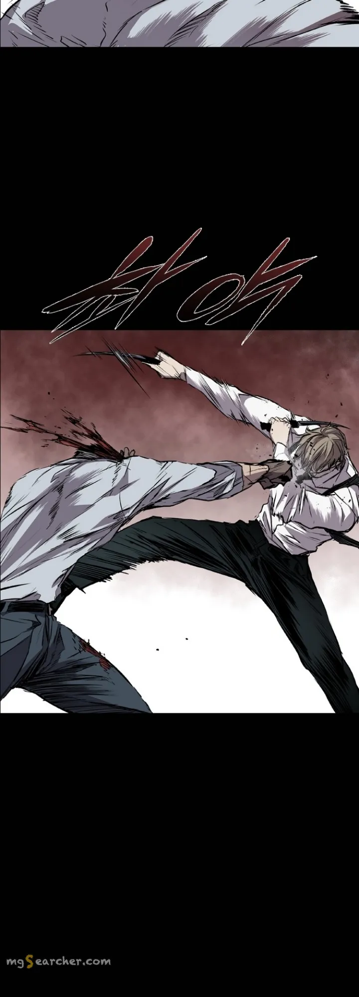 Read Castle EN Manga Online