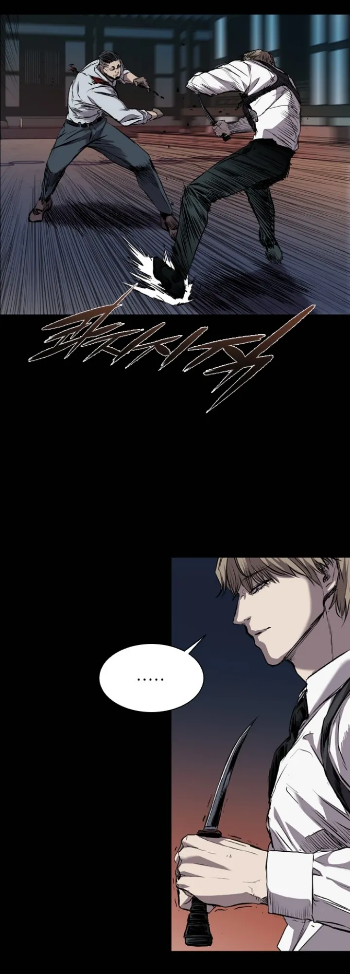 Read Castle EN Manga Online