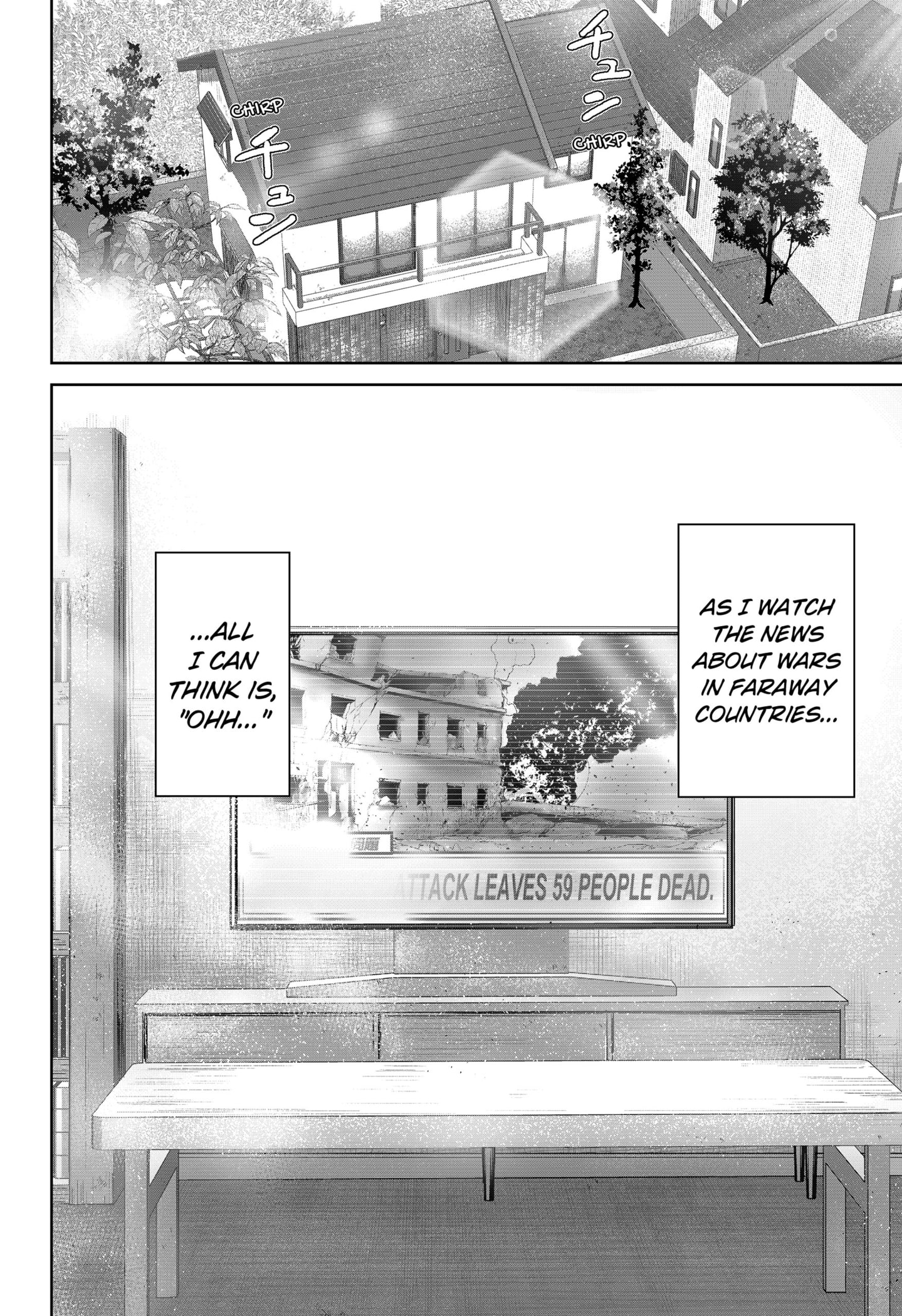 Read Class of Brains EN Manga Online