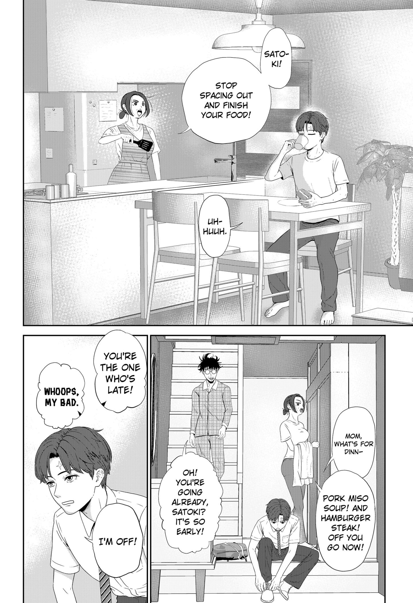 Read Class of Brains EN Manga Online