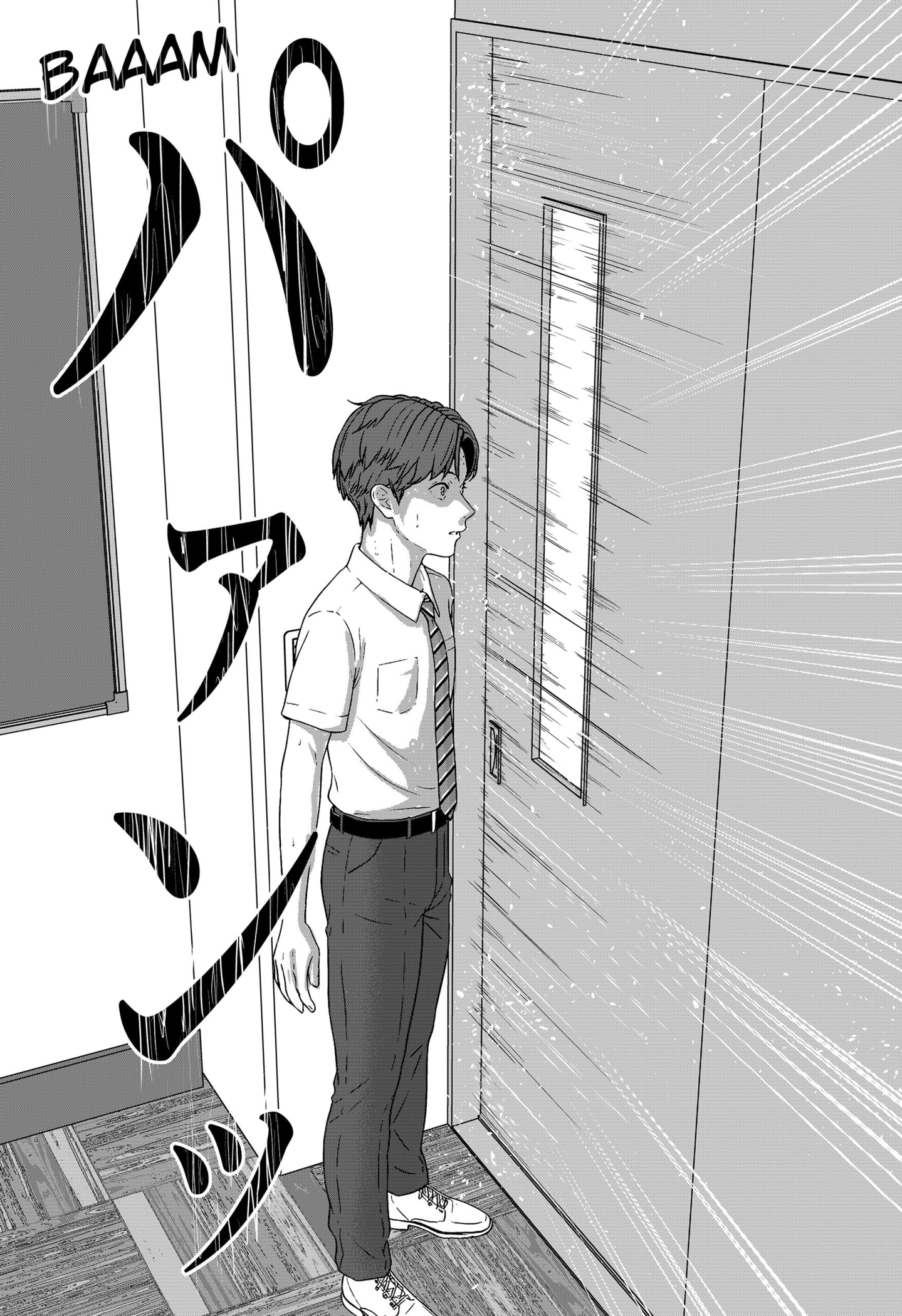 Read Class of Brains EN Manga Online